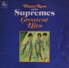 Greatest Hits - Supremes