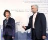 Catherine Ashton and Saeed Jalili in Moscow 
