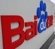 Baidu has partnered French telco Orange to launch an Android browser for Africa and the Middle East