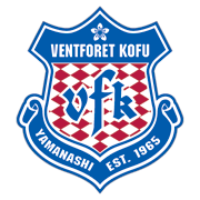 ヴァンフォーレ甲府のロゴ