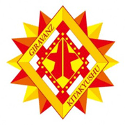 ギラヴァンツ北九州のロゴ